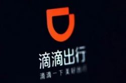 4分钟教程!洛阳本地工厂招聘信息_哔哩哔哩-2